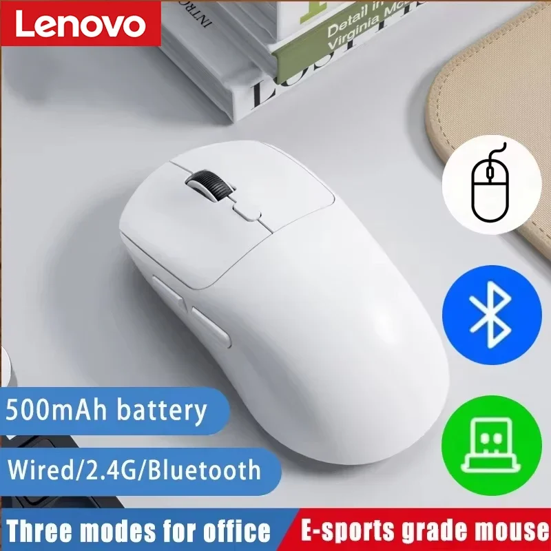 Gaming Console For Ipad - Bezprzewodowa mysz Lenovo z trzema trybami