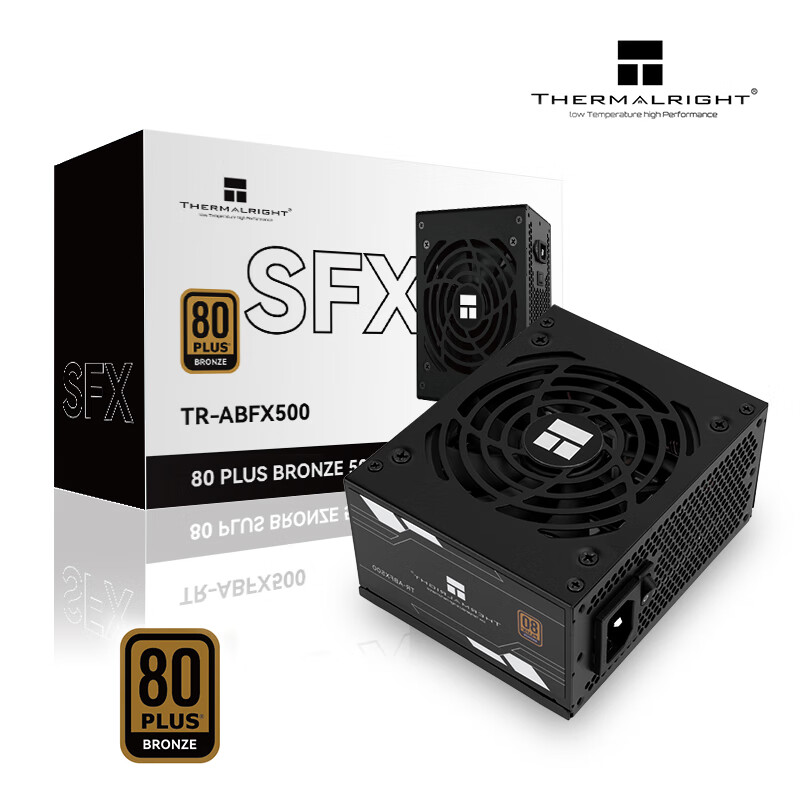 Thermalright TR-ABFX500 Czarny – Console Gaming Pc Case recenzja i cena