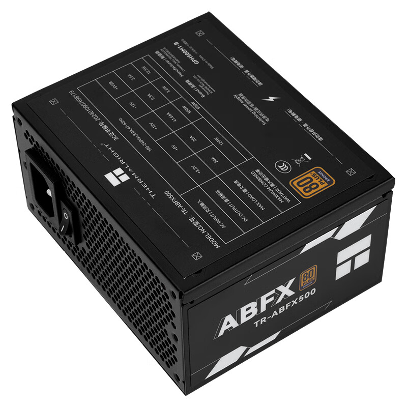 Thermalright TR-ABFX500 Czarny – Console Gaming Pc Case recenzja i cena