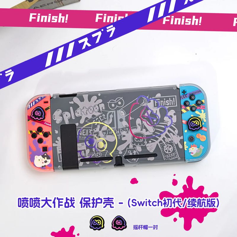 Etui ochronne Anime Switch do  – Gaming Console Nintendo Switch 2 recenzja i cena